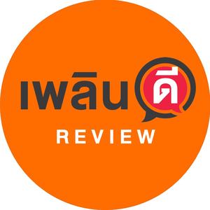 PLEARn DEE Review ✨