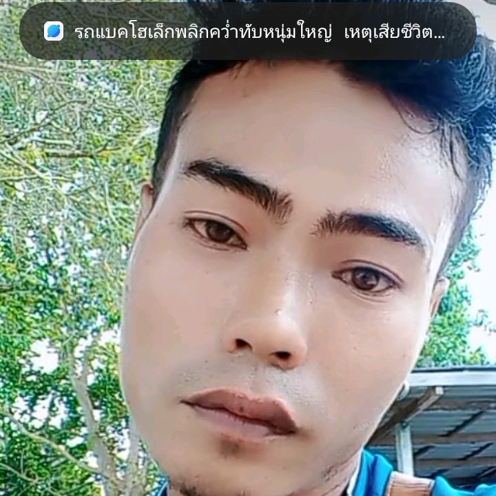 user308185133501