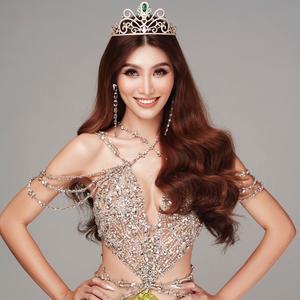 Chế Ng Quỳnh Châu