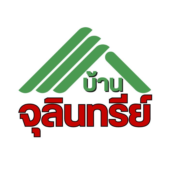 บ้านจุลินทรีย์ Shop
