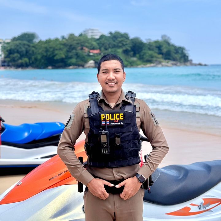 จ่านัท กะรุน