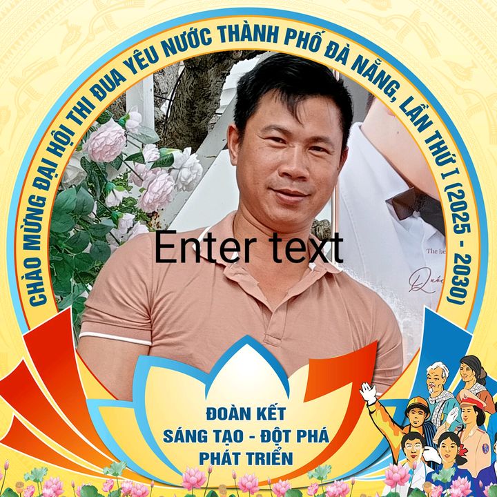 Ngọc Dương Huỳnh