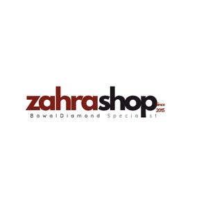 ZahraHumairaPremium