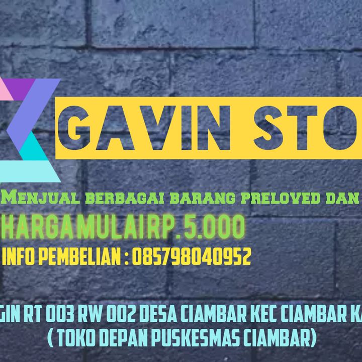 GAVIN STORE
