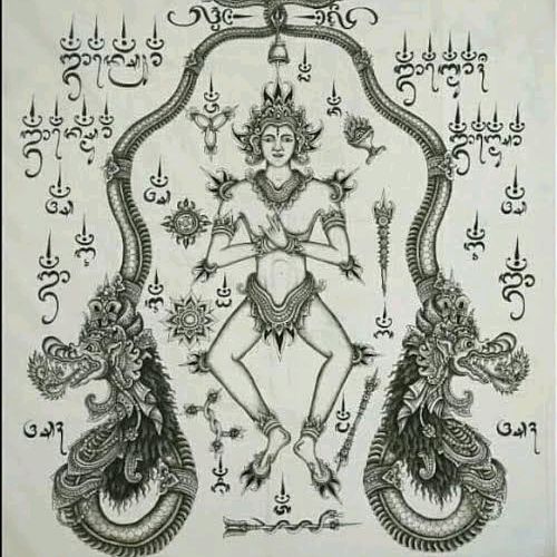 Gamabali