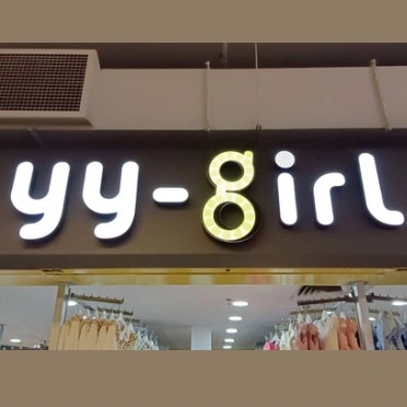Yygirl