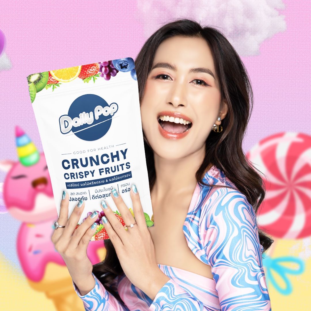 ป๊อปขายดีV4