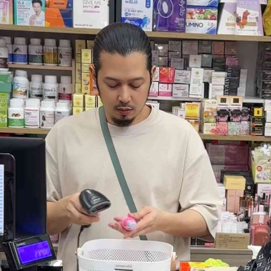 AbangCosmeticDANNOK