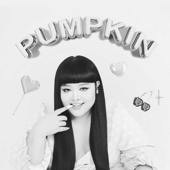 พั้มกิ้น แปลว่าน่ารัก(ช่องจริง