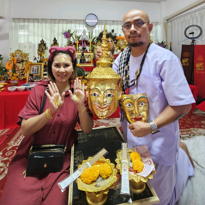 อาจารย์ต้น พลิกดวงเศรษฐี