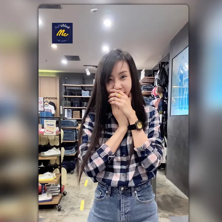 Mc Jeans Staffบิ๊กซีบุรีรัมย์