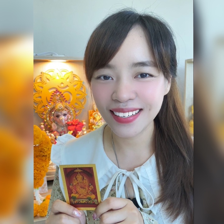 นลิ เพราะชีวิตมันต้องมู