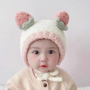 Vía bé yêu 👼🏻