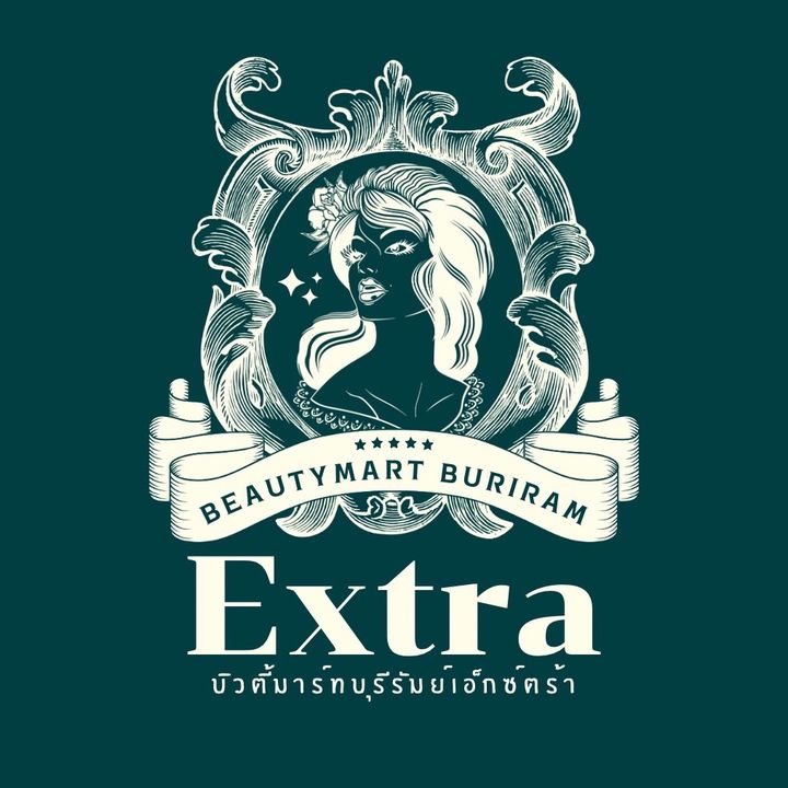 บิวตี้มาร์ทบุรีรัมย์Extra
