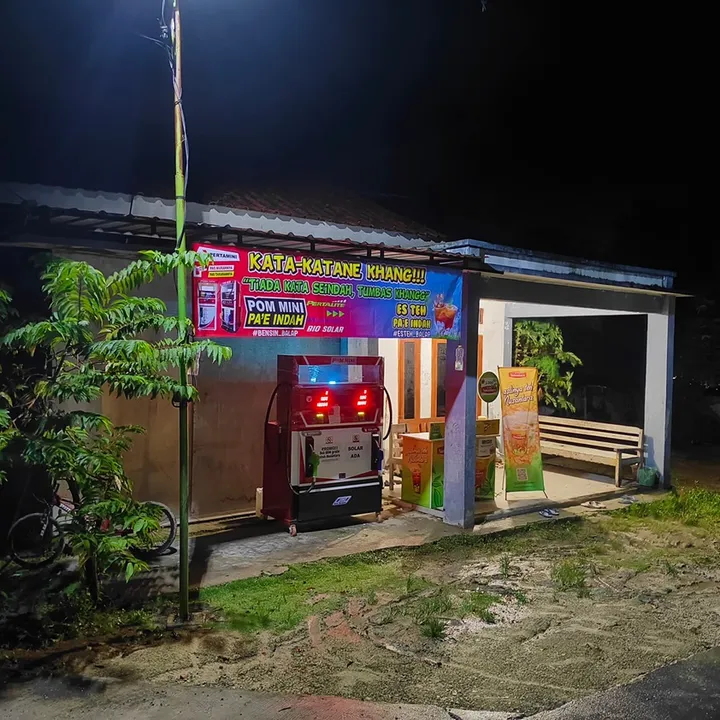 Pae Indah Official
