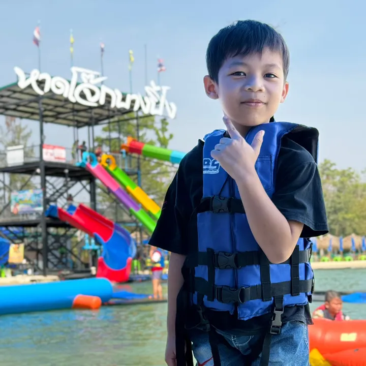 ลูกพีช แฟชั่นเด็ก🎒