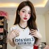 Mai Thฦฐฦกng ๐
