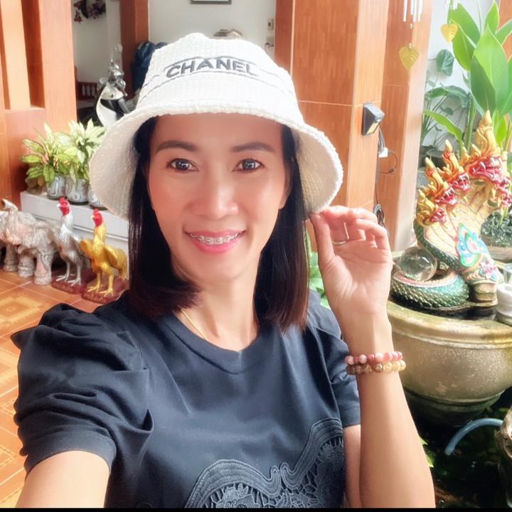 คุณนายขายของ