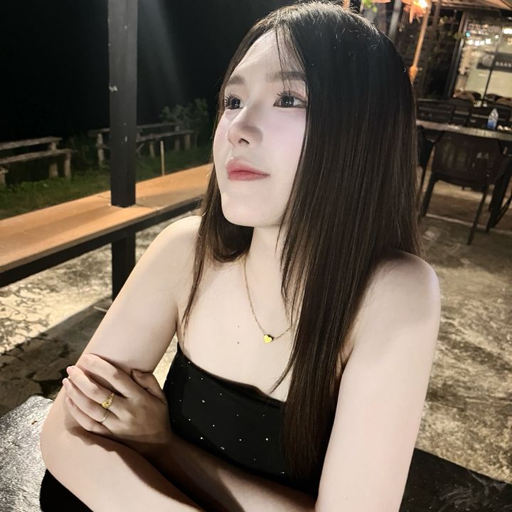 เอิร์น เอิร์น