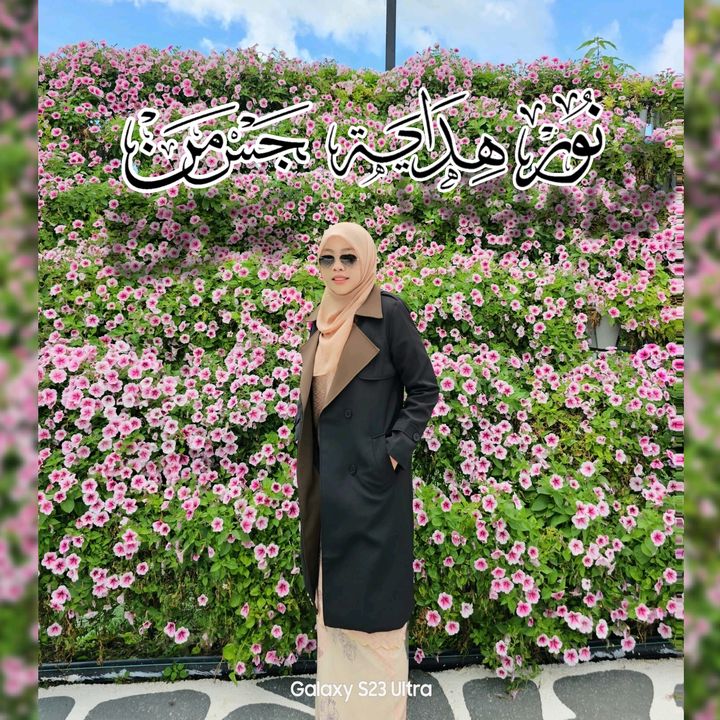 Nur Hidayah Bte Jasman