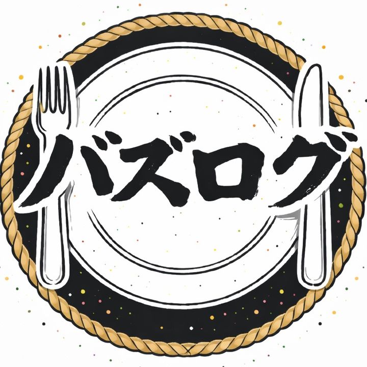 バズログ|バズ飯正直レビュー