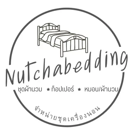 NutchaBedding
