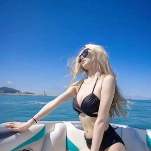 Bikini Girl