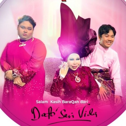 Cikb_salmonskin_official