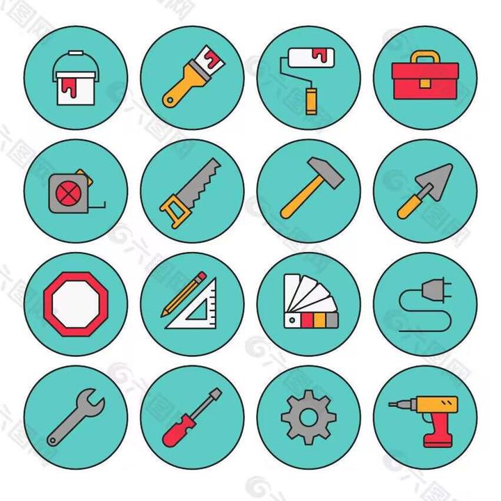 Hardware tool