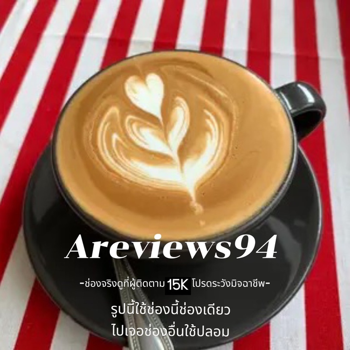 Areviews94