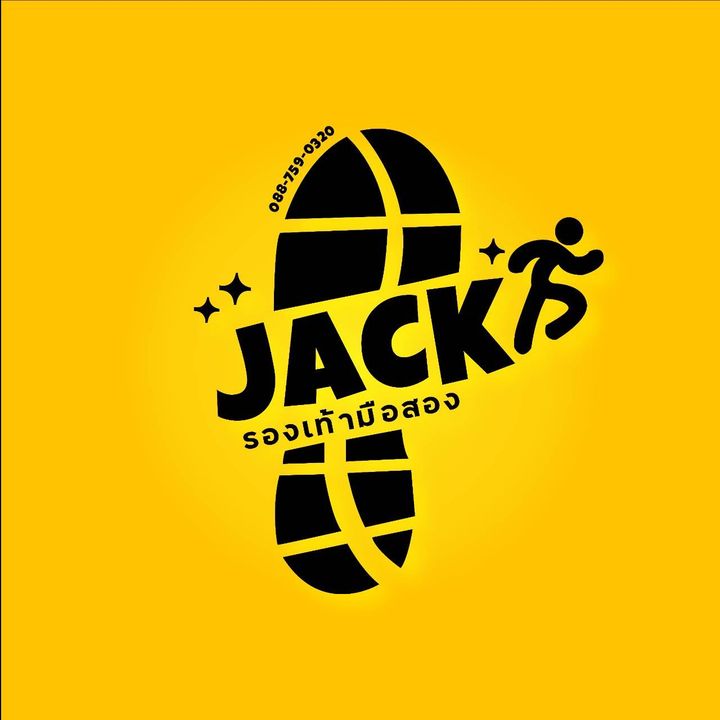 jack2shop_ud