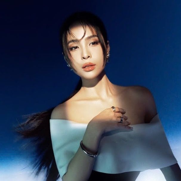 Kành iu