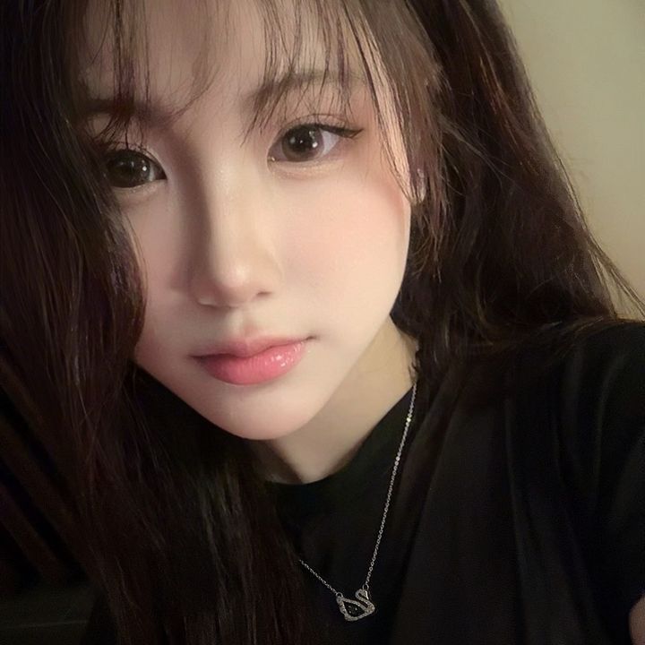 Trịnh Trần Phương Ngân