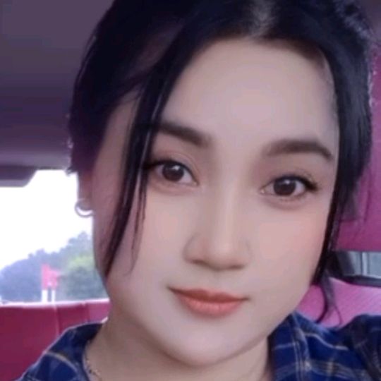 Endah Leha