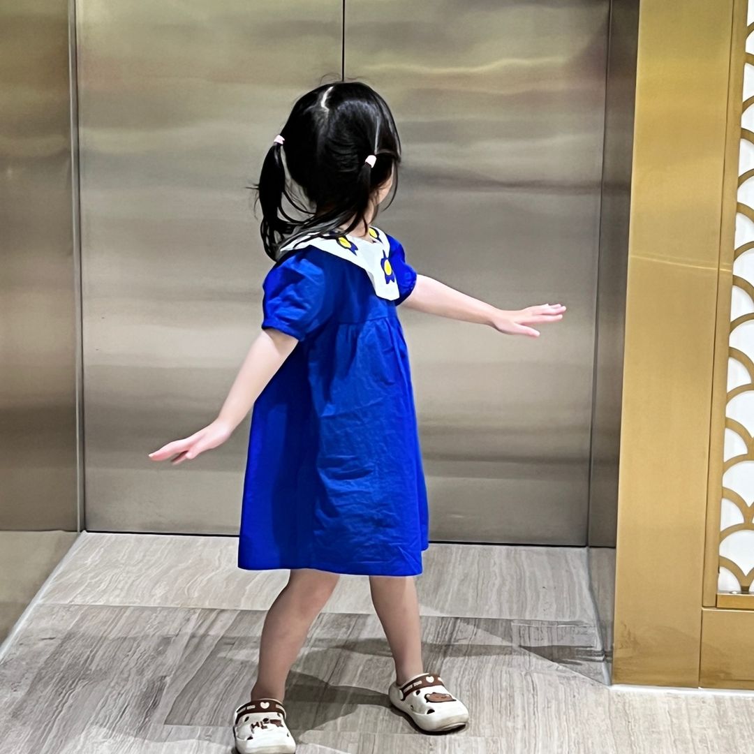 Diệu Mi