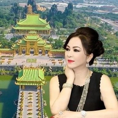fanphuonghang11111