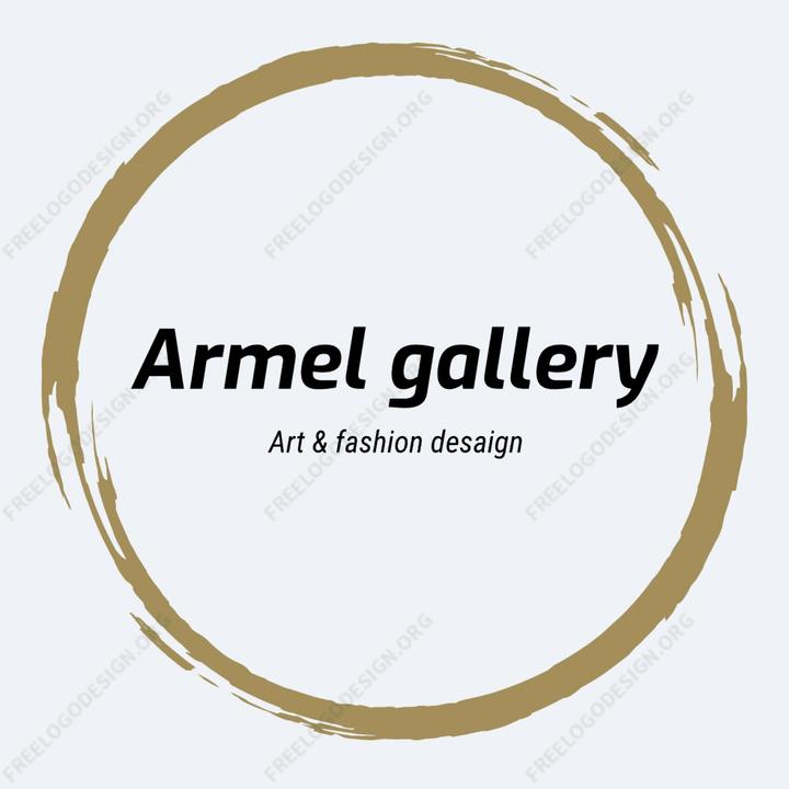 armel gallery