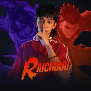 SHRX • Raichouu
