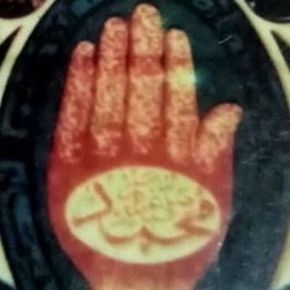 🐯PRABU🇲🇨KALACAKRA🇵🇸🐯PKC