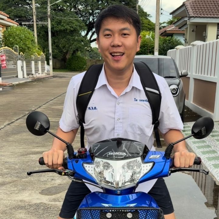 โมเมายากันยุง