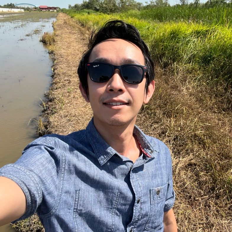 อู่มีชัย 1968