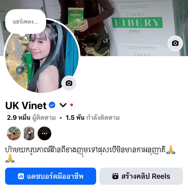Live-cover-image.png