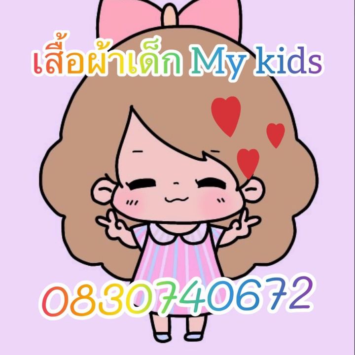 Live-cover-image.png