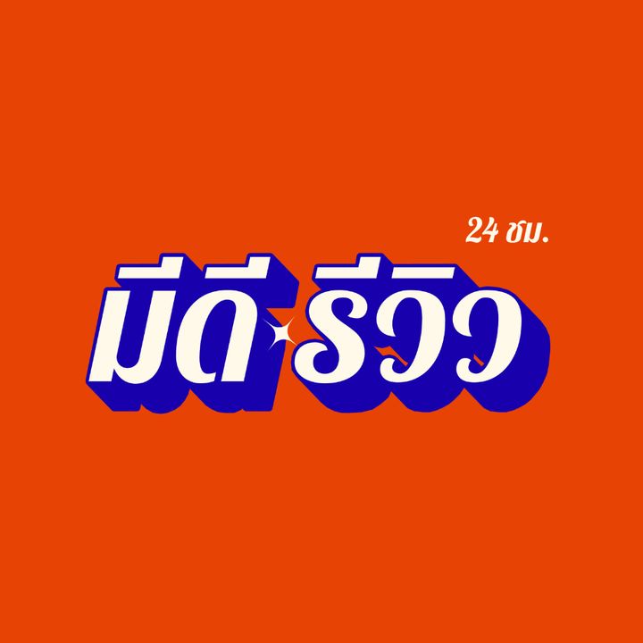 Live-cover-image.png