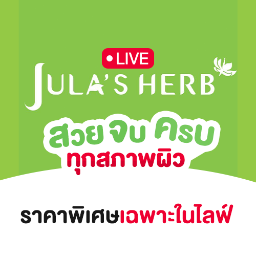 Live-cover-image.png