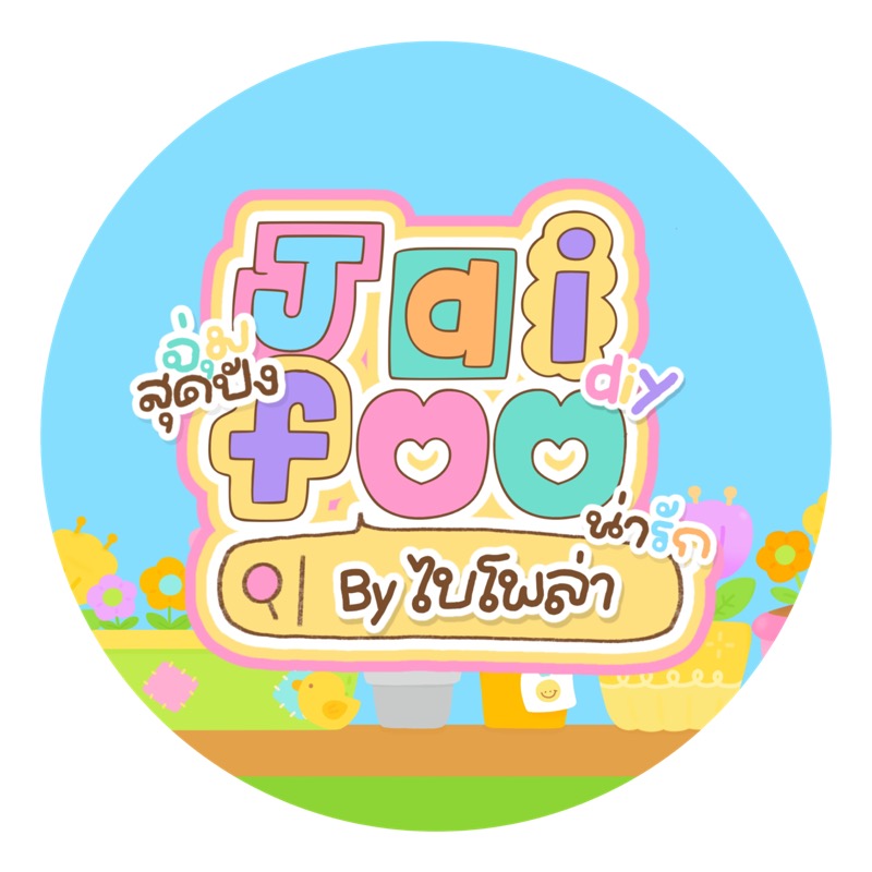 Live-cover-image.png
