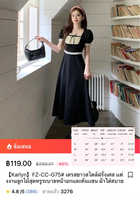 Live-cover-image.png