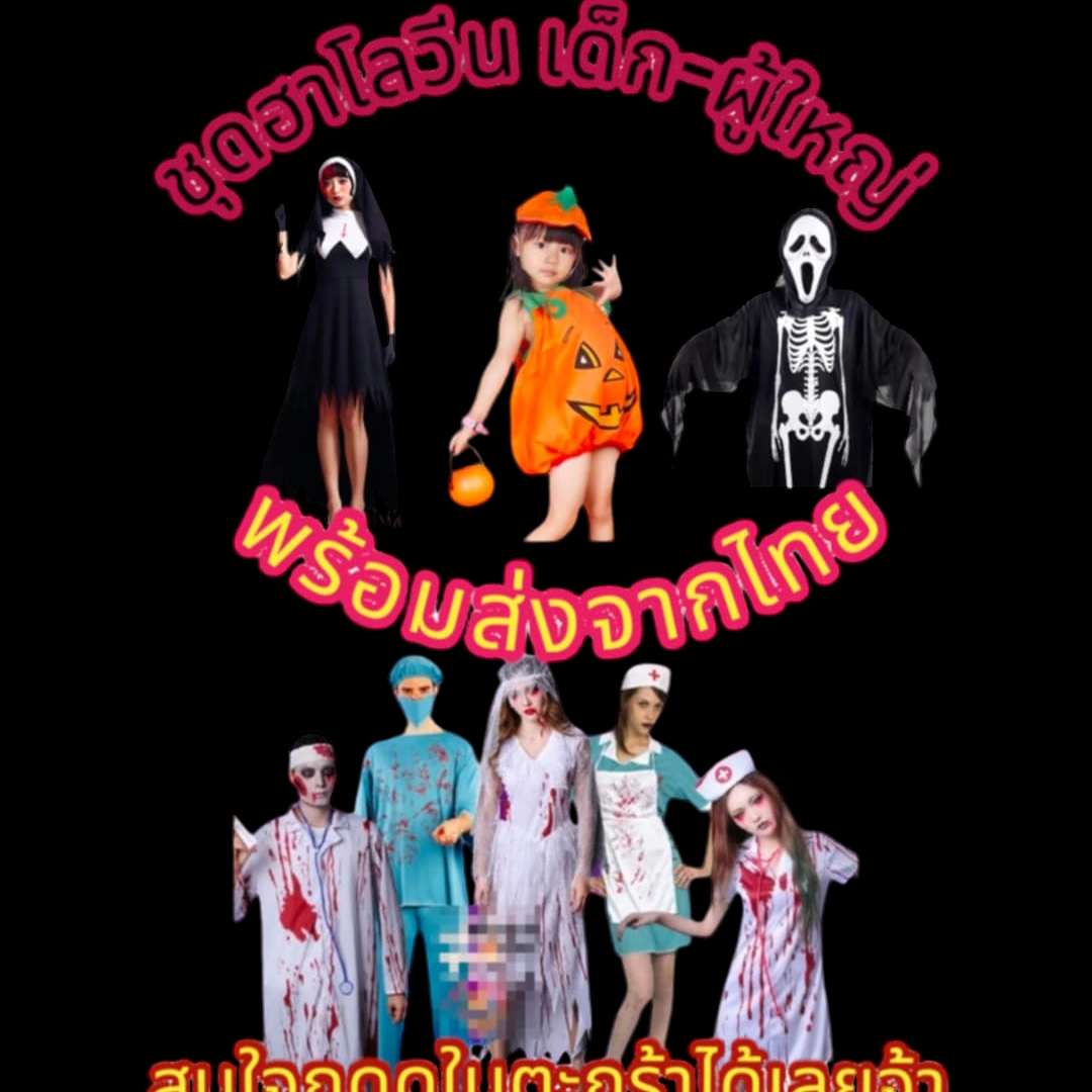 Live-cover-image.png