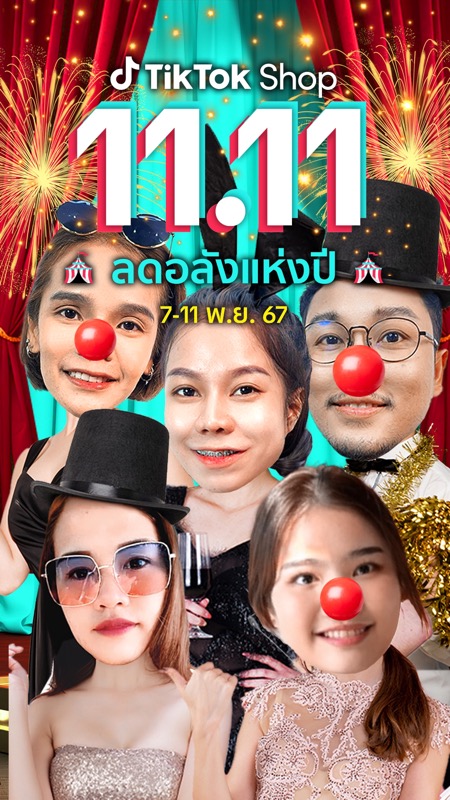 Live-cover-image.png
