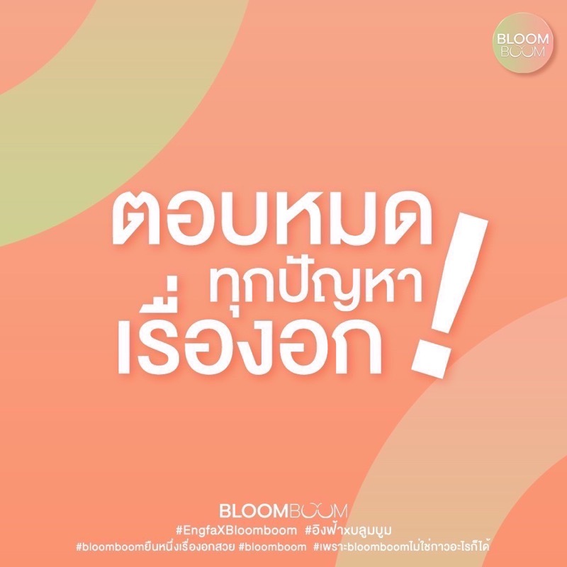 Live-cover-image.png